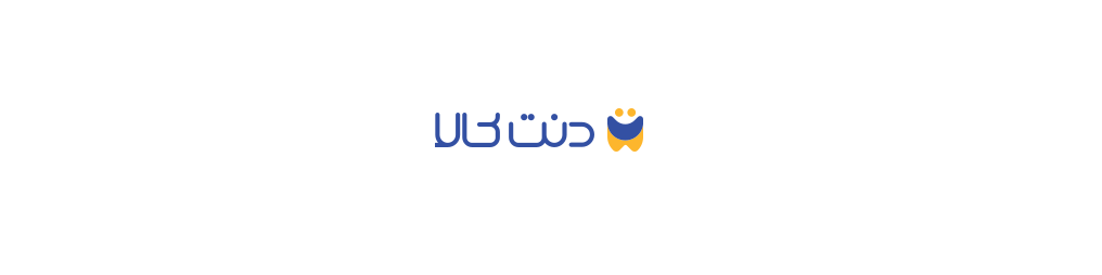 تجهیزات دندانپزشکی دنت کالا