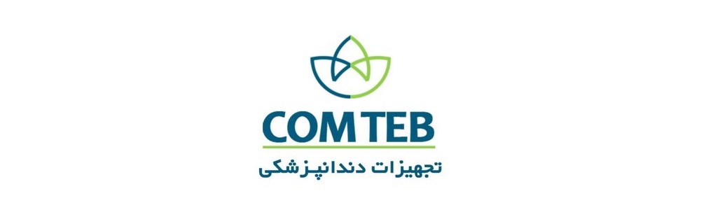 تجهیزات دندانپزشکی کام طب