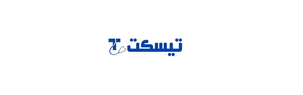 تجهیزات دندانپزشکی تیسکت