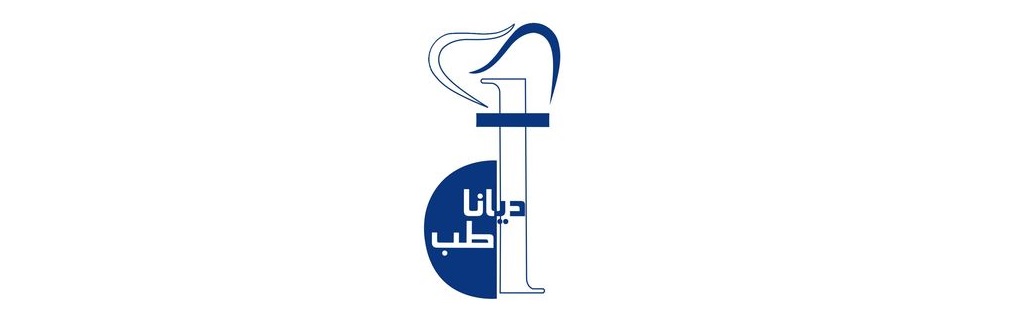 تجهیزات دندانپزشکی دیانا طب