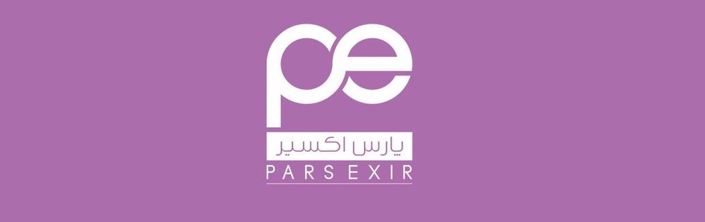 تجهیزات دندانپزشکی پارس اکسیر